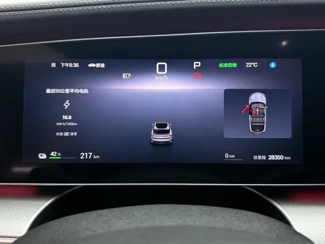 2024 BYD Sea Lion 07 BEV 80.64KWH,autocango,china used car exporter,china ev exporter,chinese used car exporter,chinese used ev exporter