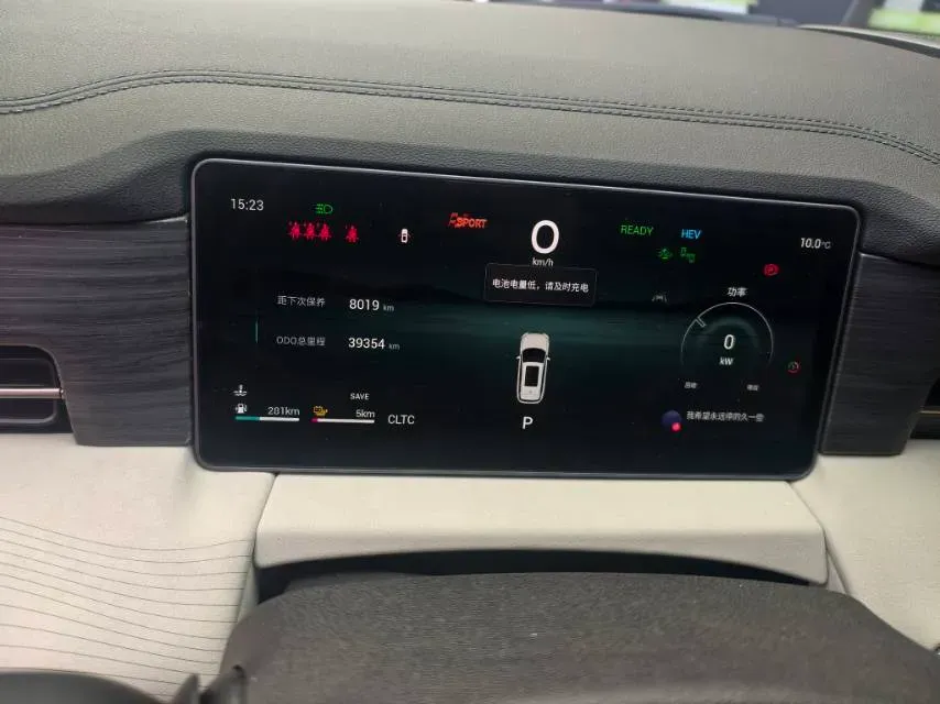 2023 Buick E5 BEV 68.4KWH,autocango,china used car exporter,china ev exporter,chinese used car exporter,chinese used ev exporter