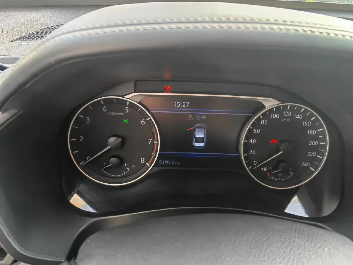 2021 Nissan Teana 2.0L 156HP L4 CVT,autocango,china used car exporter,china ev exporter,chinese used car exporter,chinese used ev exporter