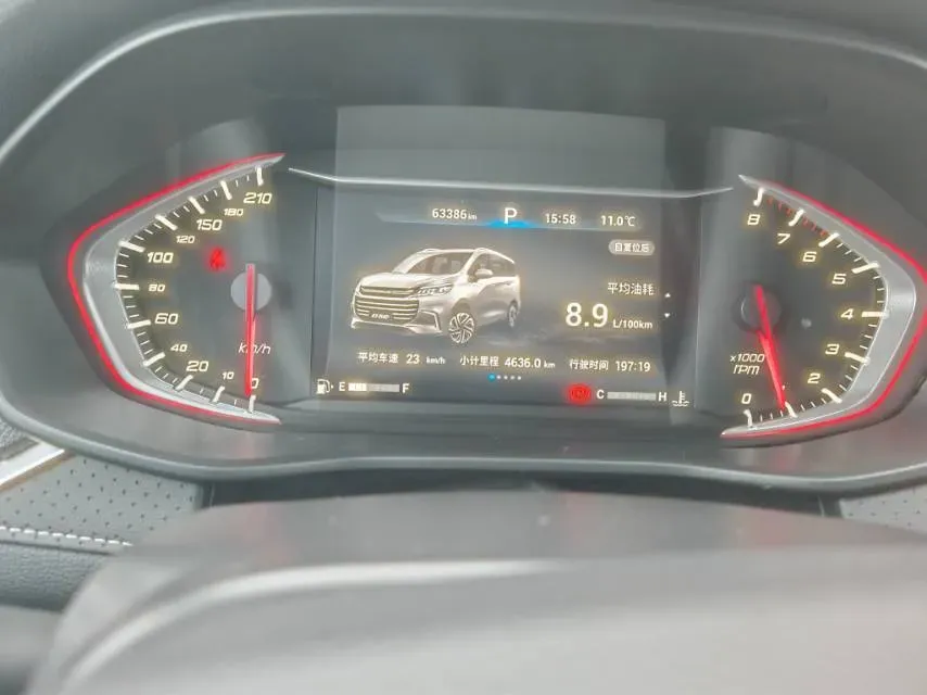 2019 MAXUS G50 1.5T 169HP L4 7DCT,autocango,china used car exporter,china ev exporter,chinese used car exporter,chinese used ev exporter