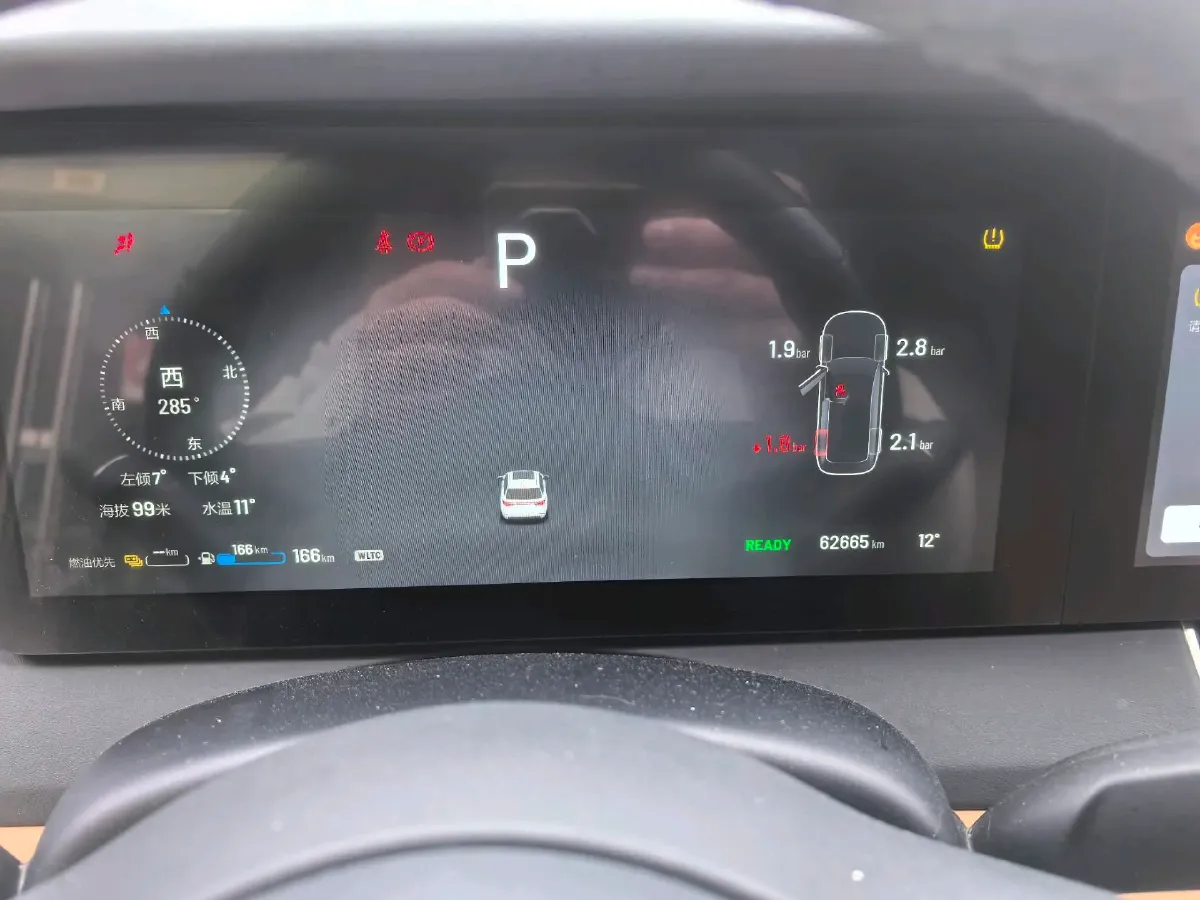 2021 Li ONE Range Extended 131HP REEV 40.5KWH,autocango,china used car exporter,china ev exporter,chinese used car exporter,chinese used ev exporter