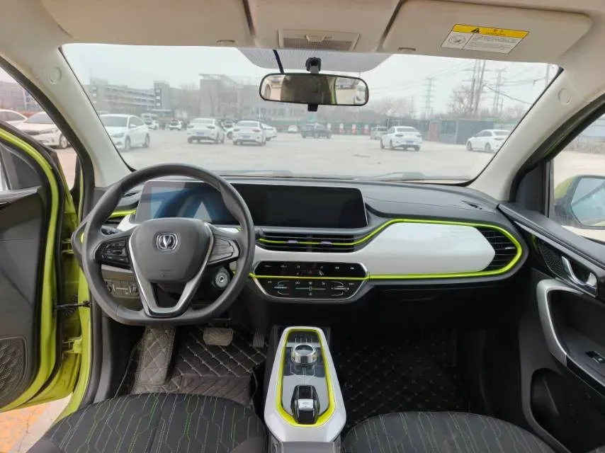 2020 ChangAn BenBen E-Star BEV 32.2KWH,autocango,china used car exporter,china ev exporter,chinese used car exporter,chinese used ev exporter