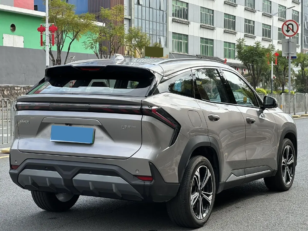 2025 Geely Galaxy L7 1.5L 112HP L4 1DHT PHEV 18.4KWH,autocango,china used car exporter,china ev exporter,chinese used car exporter,chinese used ev exporter