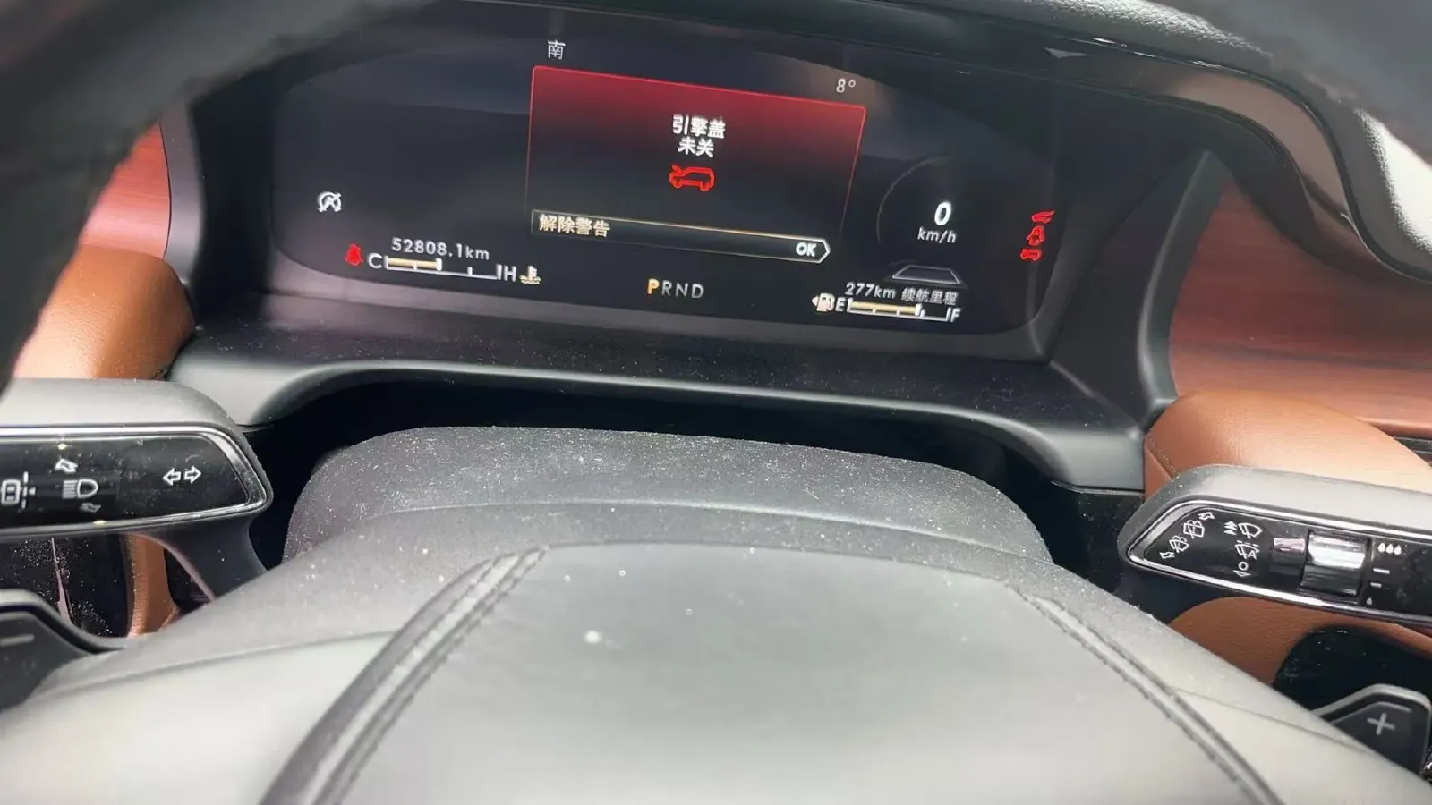 2021 Lincoln Aviator 3.0T 355HP V6 10AT,autocango,china used car exporter,china ev exporter,chinese used car exporter,chinese used ev exporter