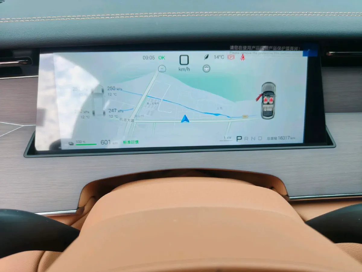 2025 BYD HanL BEV,autocango,china used car exporter,china ev exporter,chinese used car exporter,chinese used ev exporter