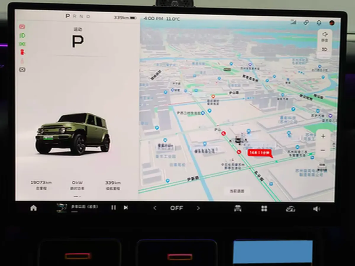 2025 iCAR iCAR Super V23 BEV 81.76KWH,autocango,china used car exporter,china ev exporter,chinese used car exporter,chinese used ev exporter