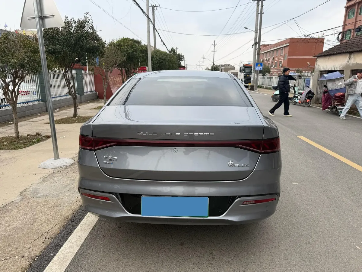 2023 BYD Qin Plus 1.5L 110HP L4 E-CVT PHEV 18.32KWH,autocango,china used car exporter,china ev exporter,chinese used car exporter,chinese used ev exporter