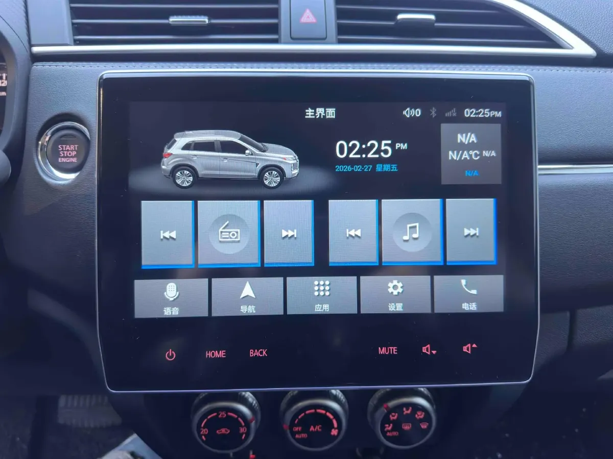 2020 Mitsubishi ASX 2.0L 166HP L4 CVT,autocango,china used car exporter,china ev exporter,chinese used car exporter,chinese used ev exporter