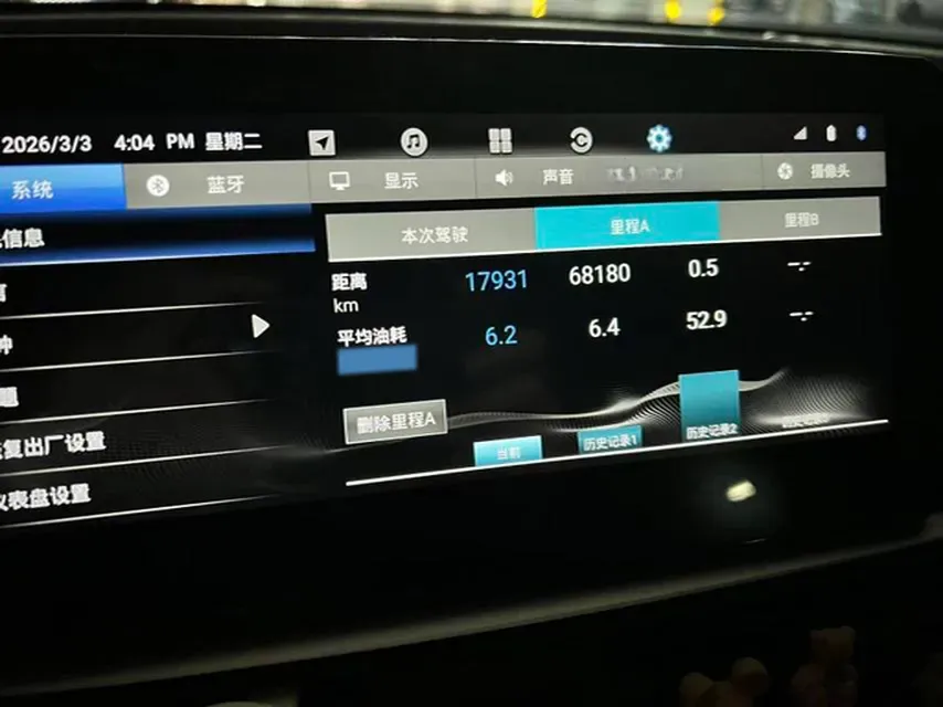2022 Honda Accord 1.5T 194HP L4 CVT,autocango,china used car exporter,china ev exporter,chinese used car exporter,chinese used ev exporter