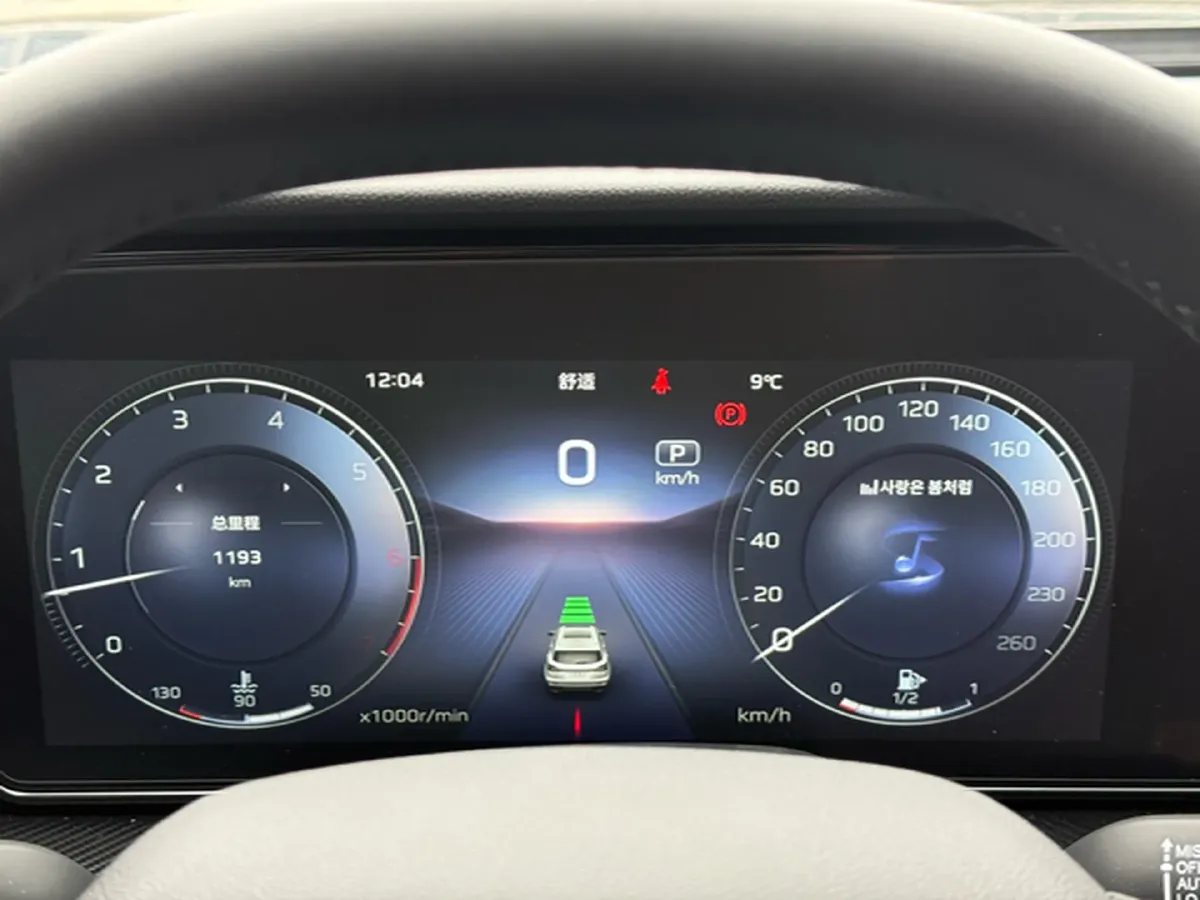 2026 HongQi HS5 2.0T 252HP L4 8AT,autocango,china used car exporter,china ev exporter,chinese used car exporter,chinese used ev exporter