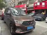 2019 WuLing HongGuang 1.5L 105HP L4 5MT
