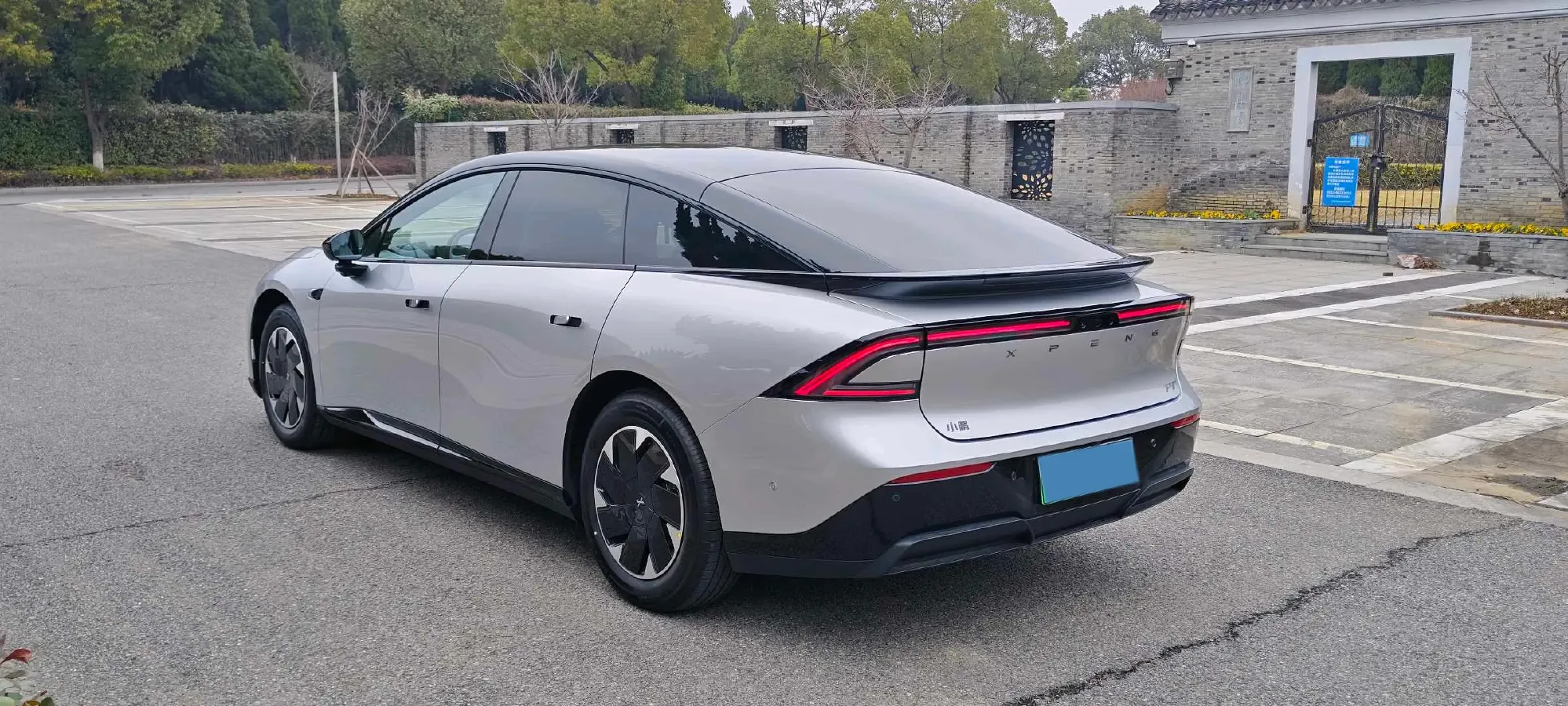 2024 Xpeng P7+ BEV 60.7KWH,autocango,china used car exporter,china ev exporter,chinese used car exporter,chinese used ev exporter