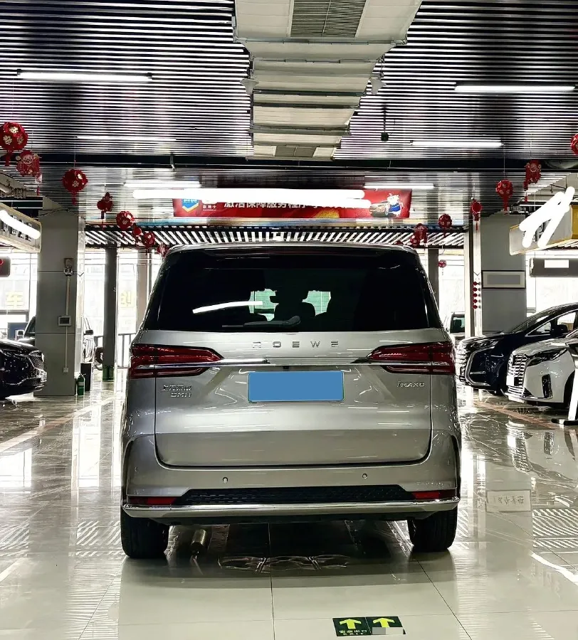 2025 Roewe iMAX8 1.5T 150HP L4 1DHT PHEV 24.7KWH,autocango,china used car exporter,china ev exporter,chinese used car exporter,chinese used ev exporter