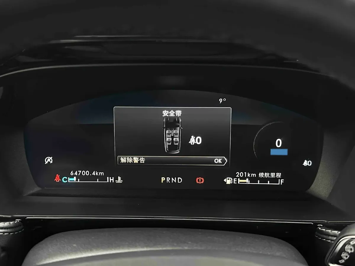 2022 Lincoln Corsair 2.0T 245HP L4 8AT,autocango,china used car exporter,china ev exporter,chinese used car exporter,chinese used ev exporter