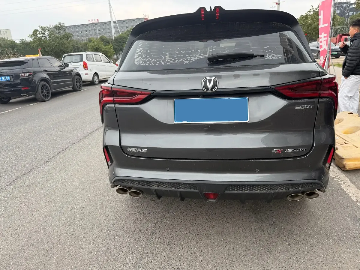 2022 ChangAn CS75 Plus 2.0T 233HP L4 8AT,autocango,china used car exporter,china ev exporter,chinese used car exporter,chinese used ev exporter