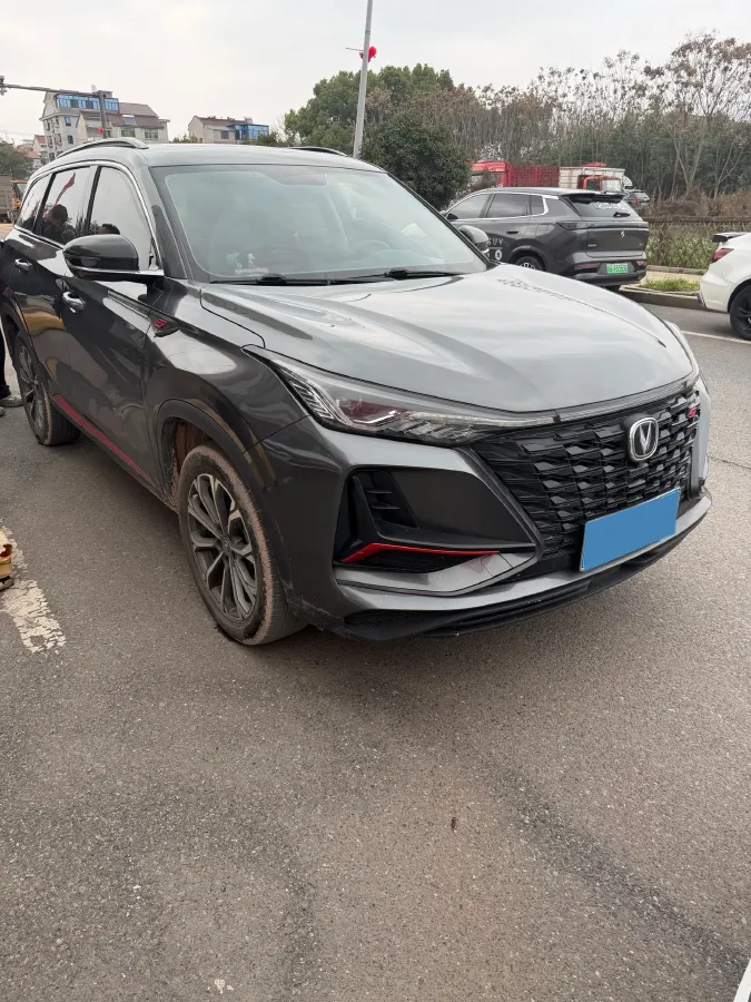 2022 ChangAn CS75 Plus 2.0T 233HP L4 8AT,autocango,china used car exporter,china ev exporter,chinese used car exporter,chinese used ev exporter