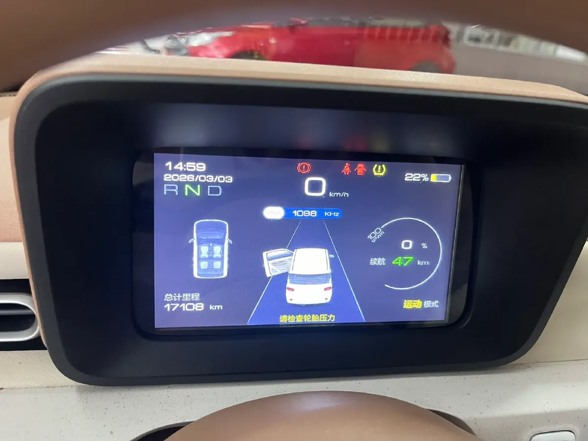 2024 WuLing HongGuang MINI EV BEV 17.3KWH,autocango,china used car exporter,china ev exporter,chinese used car exporter,chinese used ev exporter