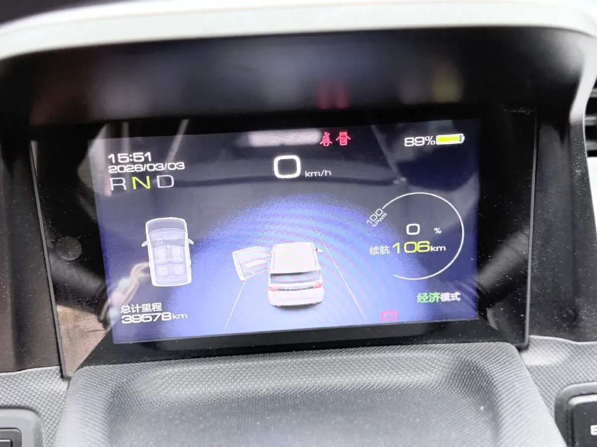 2020 WuLing HongGuang MINI EV BEV 9KWH,autocango,china used car exporter,china ev exporter,chinese used car exporter,chinese used ev exporter