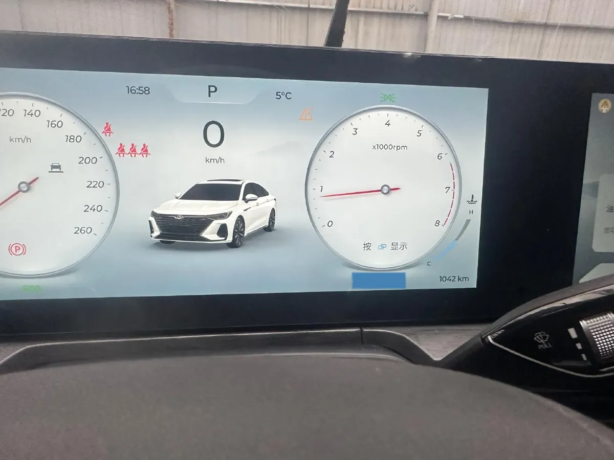 2025 Chery Arrizo 8 2.0T 254HP L4 7DCT,autocango,china used car exporter,china ev exporter,chinese used car exporter,chinese used ev exporter