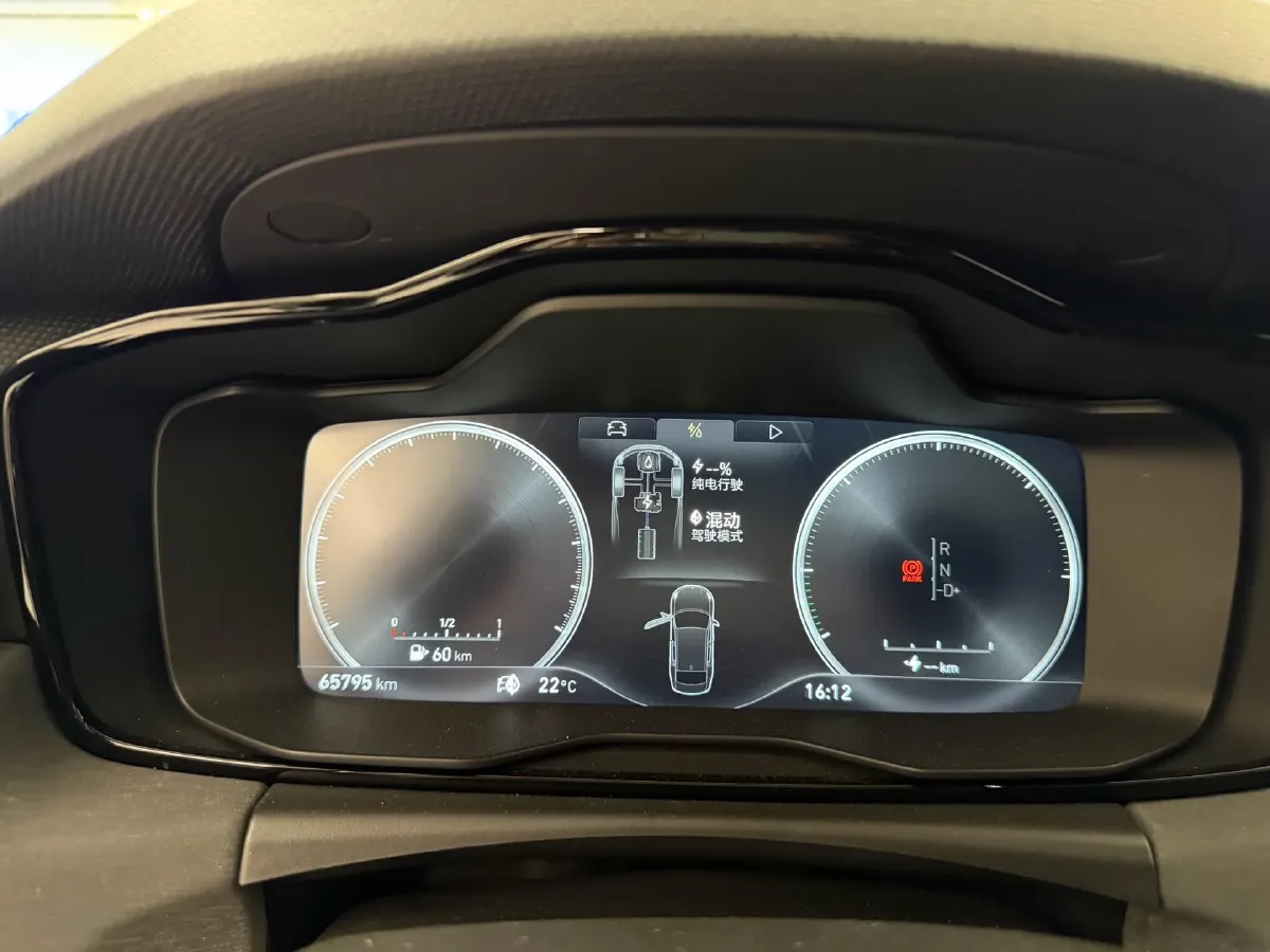 2021 LYNK&CO 03 New Energy 1.5T 180HP L3 7DCT PHEV 9.4KWH,autocango,china used car exporter,china ev exporter,chinese used car exporter,chinese used ev exporter