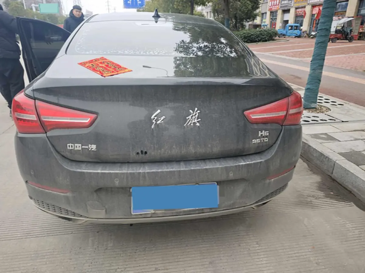 2020 HongQi H5 1.8T 197HP L4 6AT,autocango,china used car exporter,china ev exporter,chinese used car exporter,chinese used ev exporter