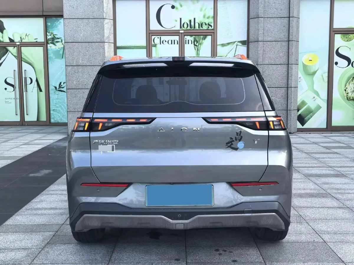 2021 Aion Y BEV 63.98KWH,autocango,china used car exporter,china ev exporter,chinese used car exporter,chinese used ev exporter