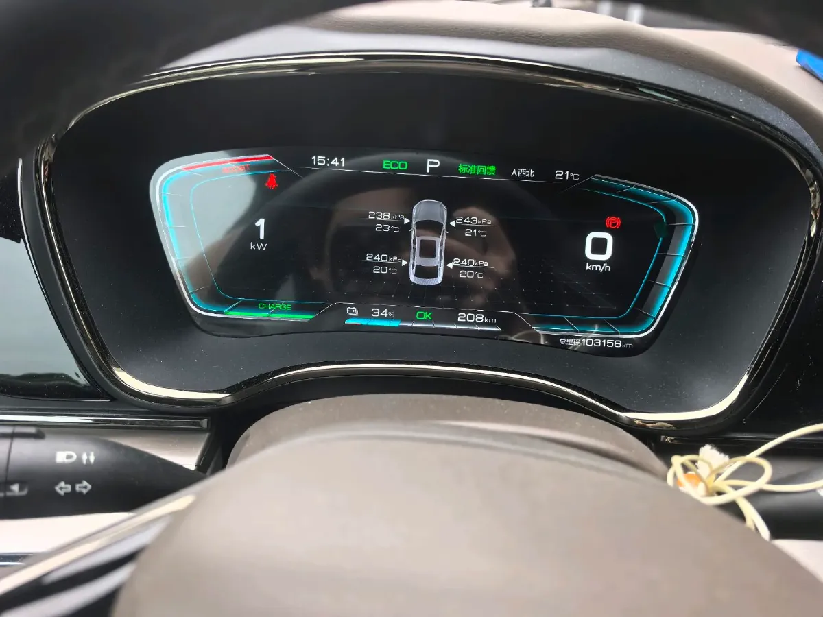 2020 Honda Breeze 2.0L 146HP L4 E-CVT Hybrid,autocango,china used car exporter,china ev exporter,chinese used car exporter,chinese used ev exporter