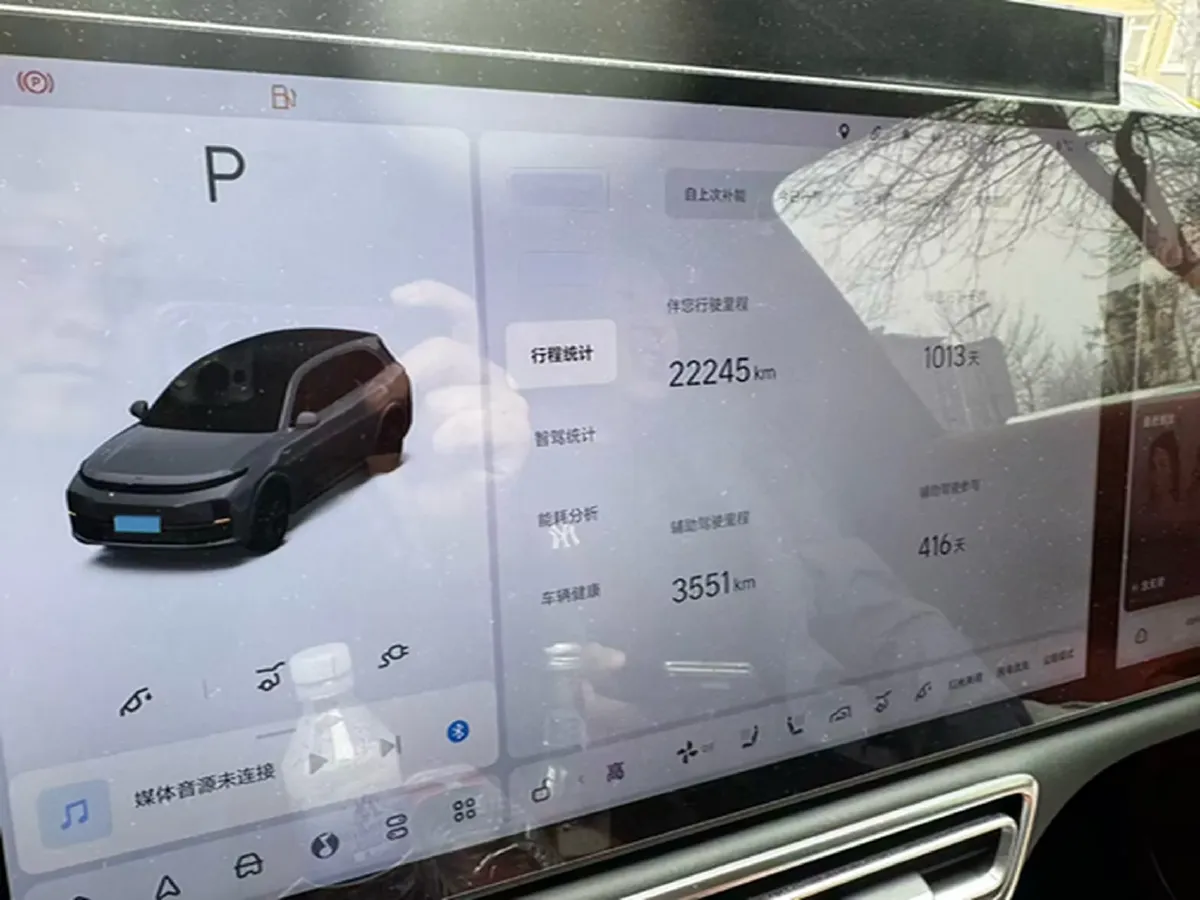 2023 Li L7 Range Extended 154HP REEV 40.9KWH,autocango,china used car exporter,china ev exporter,chinese used car exporter,chinese used ev exporter