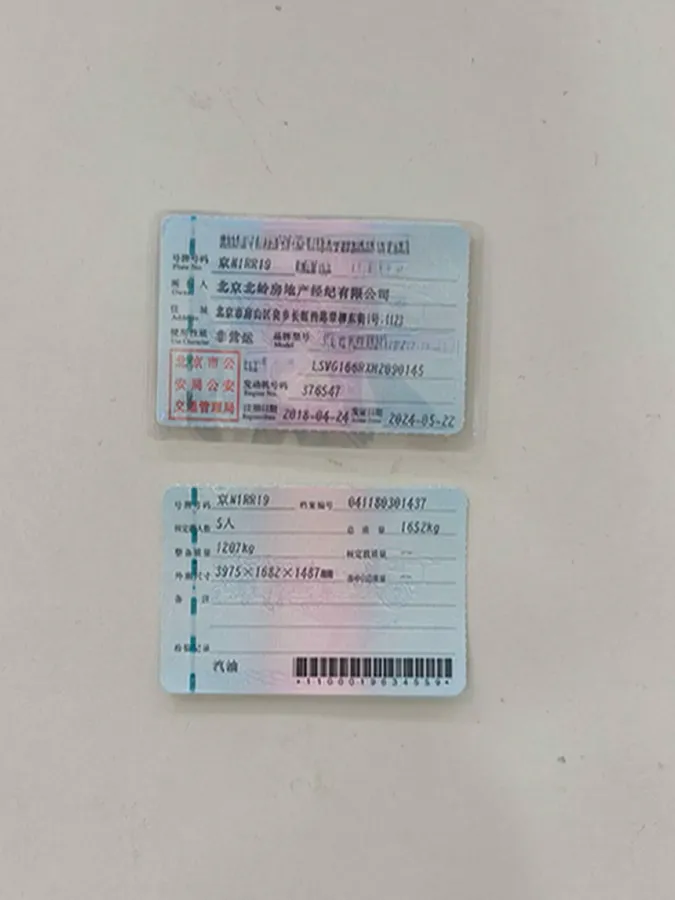 2016 Volkswagen Polo 1.4T 150HP L4 7DCT,autocango,china used car exporter,china ev exporter,chinese used car exporter,chinese used ev exporter