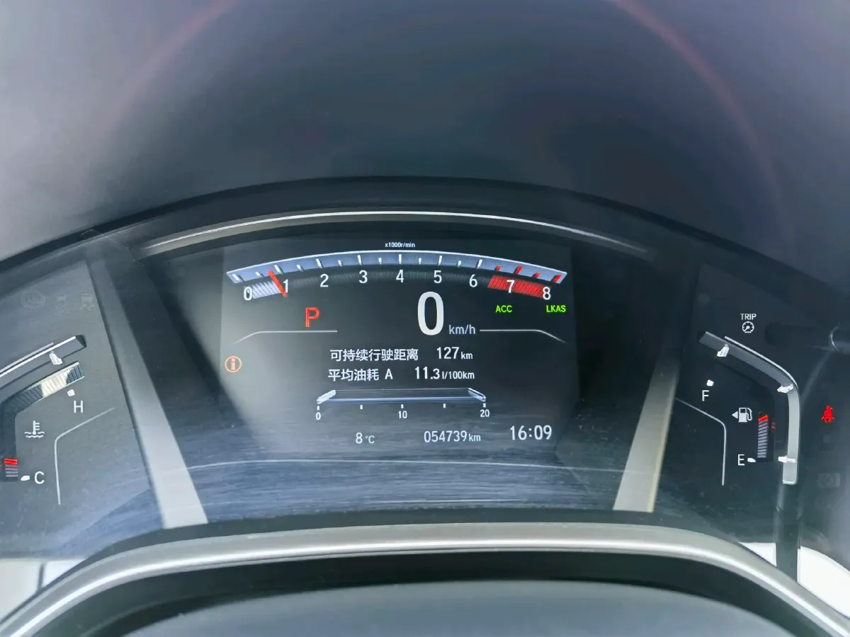 2021 Honda CR-V 1.5T 193HP L4 CVT,autocango,china used car exporter,china ev exporter,chinese used car exporter,chinese used ev exporter