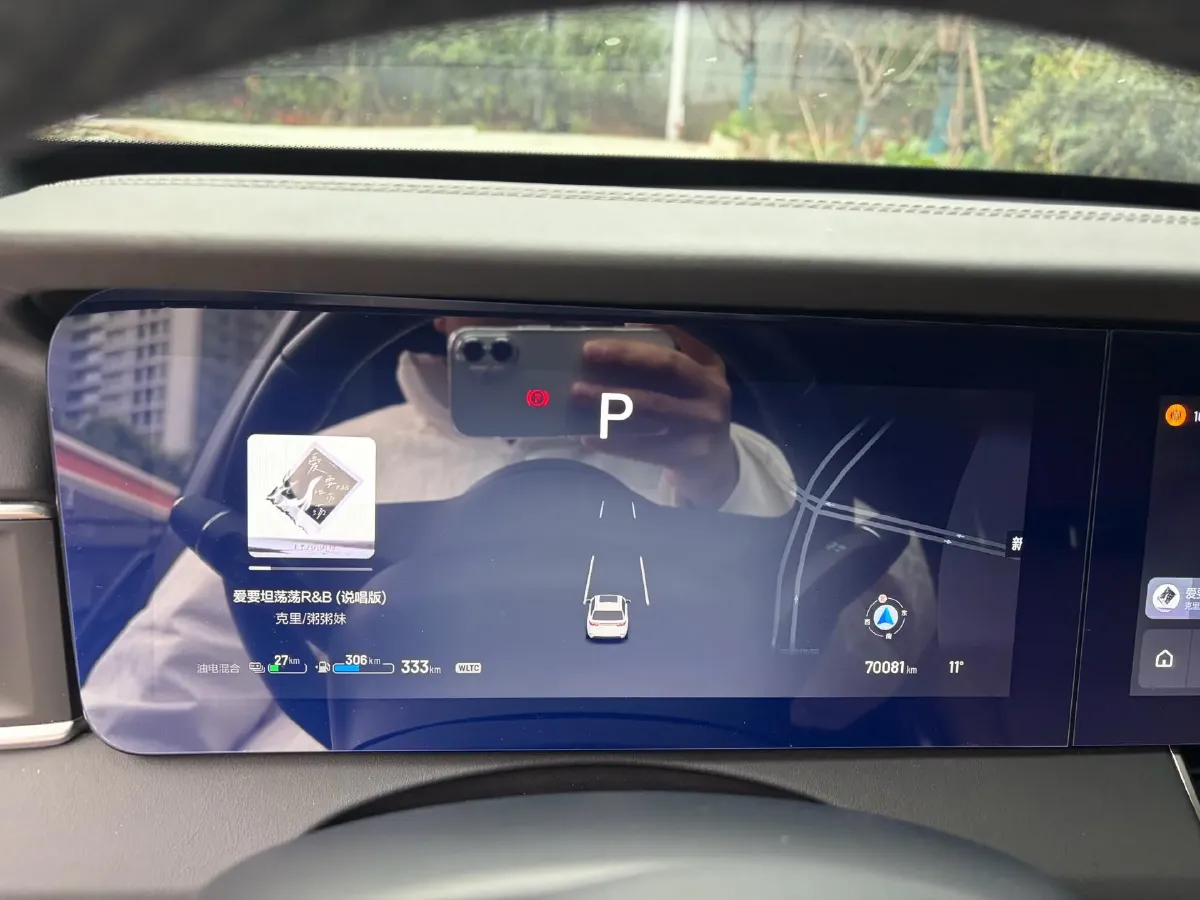 2021 Li ONE Range Extended 131HP REEV 40.5KWH,autocango,china used car exporter,china ev exporter,chinese used car exporter,chinese used ev exporter