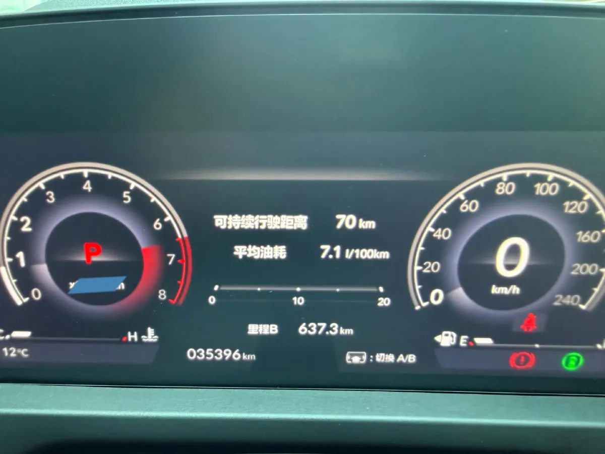 2023 Honda Accord 1.5T 192HP L4 CVT,autocango,china used car exporter,china ev exporter,chinese used car exporter,chinese used ev exporter