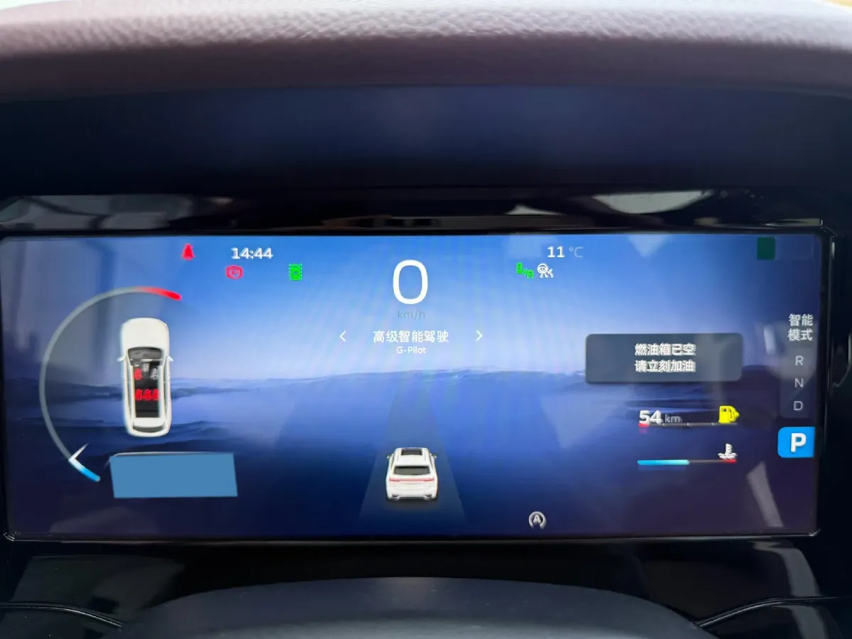 2021 Geely Monjaro 2.0T 218HP L4 7DCT,autocango,china used car exporter,china ev exporter,chinese used car exporter,chinese used ev exporter