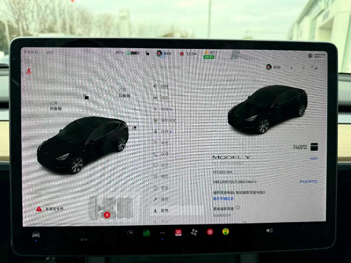 2021 Tesla Model Y BEV 60KWH,autocango,china used car exporter,china ev exporter,chinese used car exporter,chinese used ev exporter