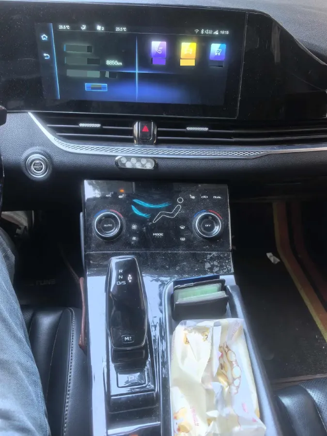 2021 Bestune B70 1.5T 169HP L4 7DCT,autocango,china used car exporter,china ev exporter,chinese used car exporter,chinese used ev exporter