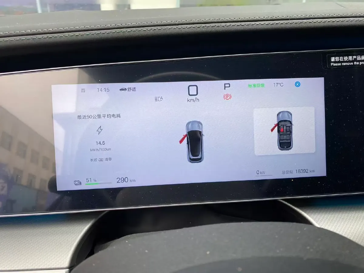 2024 BYD Sea Lion 07 BEV 80.64KWH,autocango,china used car exporter,china ev exporter,chinese used car exporter,chinese used ev exporter