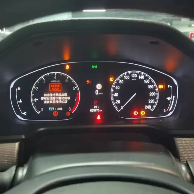 2022 Honda Inspire 1.5T 194HP L4 CVT,autocango,china used car exporter,china ev exporter,chinese used car exporter,chinese used ev exporter