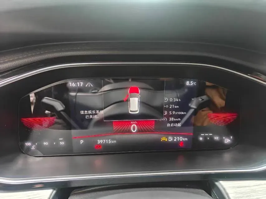 2023 Volkswagen Sagitar 1.4T 150HP L4 7DCT,autocango,china used car exporter,china ev exporter,chinese used car exporter,chinese used ev exporter