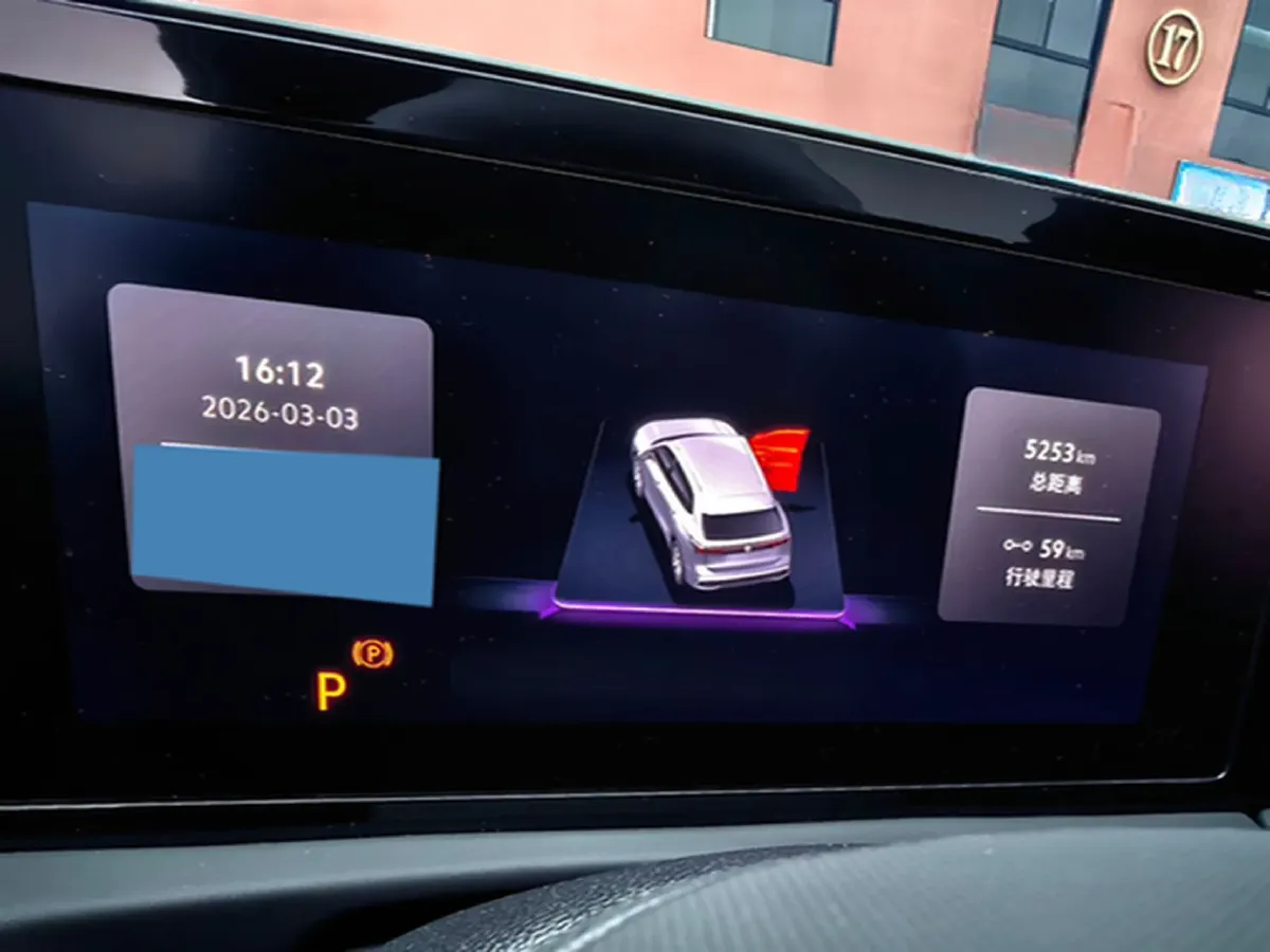 2026 Volkswagen Tiguan L 2.0T 220HP L4 7DCT,autocango,china used car exporter,china ev exporter,chinese used car exporter,chinese used ev exporter