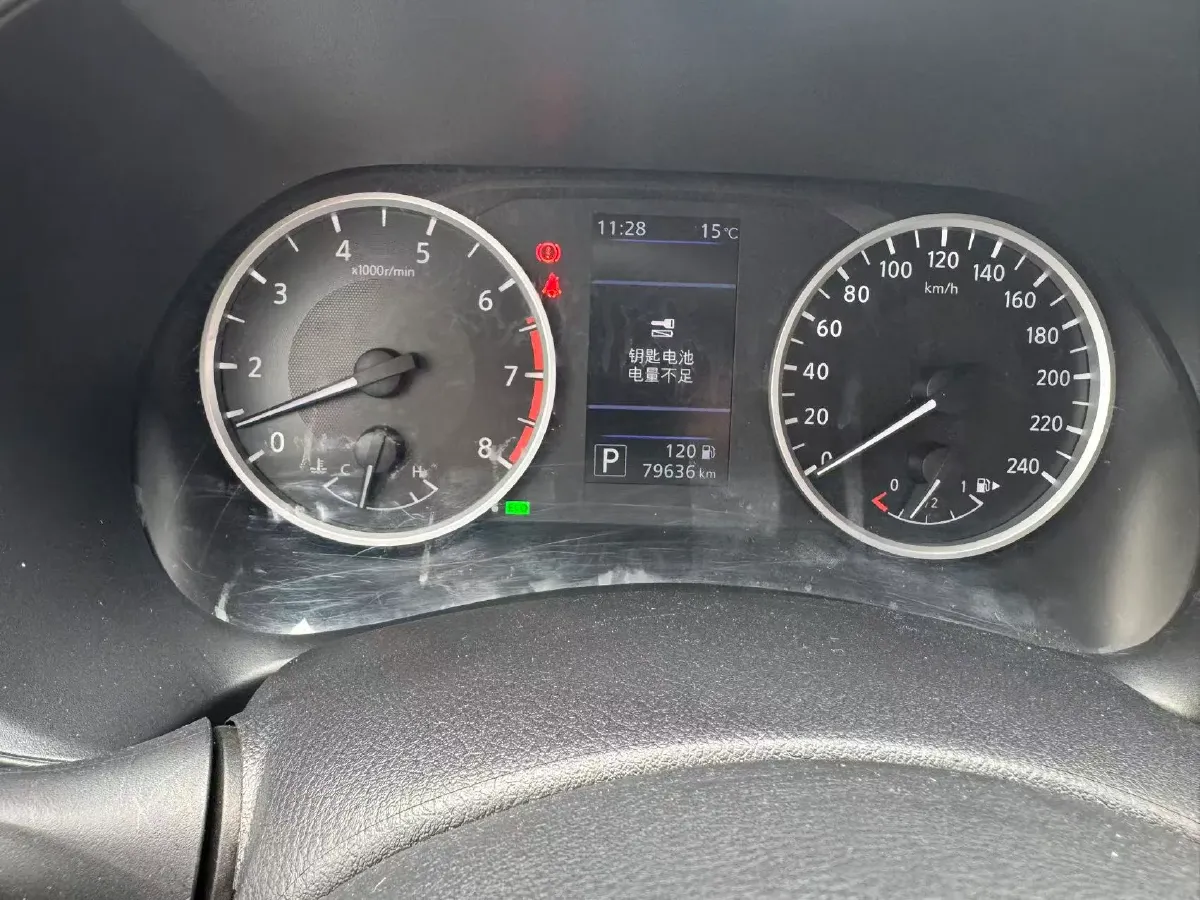 2021 Nissan Sylphy 1.6L 135HP L4 CVT,autocango,china used car exporter,china ev exporter,chinese used car exporter,chinese used ev exporter