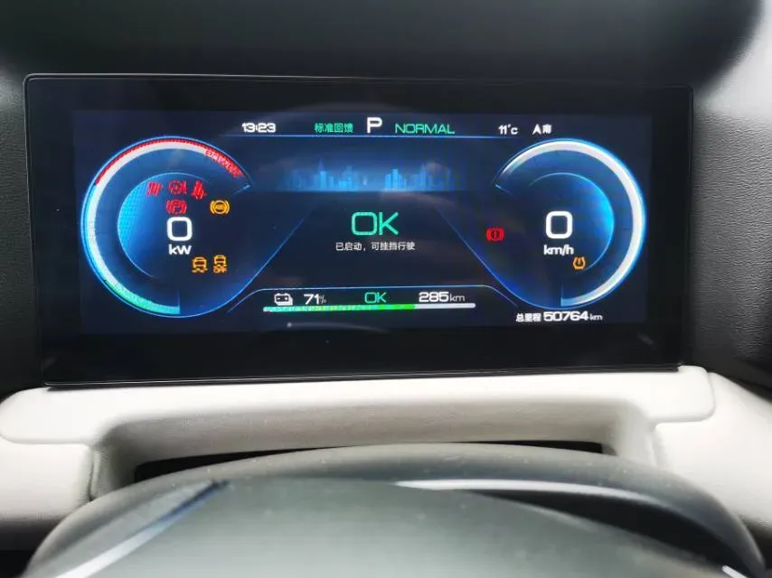 2024 BYD YuanUP BEV 45.12KWH,autocango,china used car exporter,china ev exporter,chinese used car exporter,chinese used ev exporter