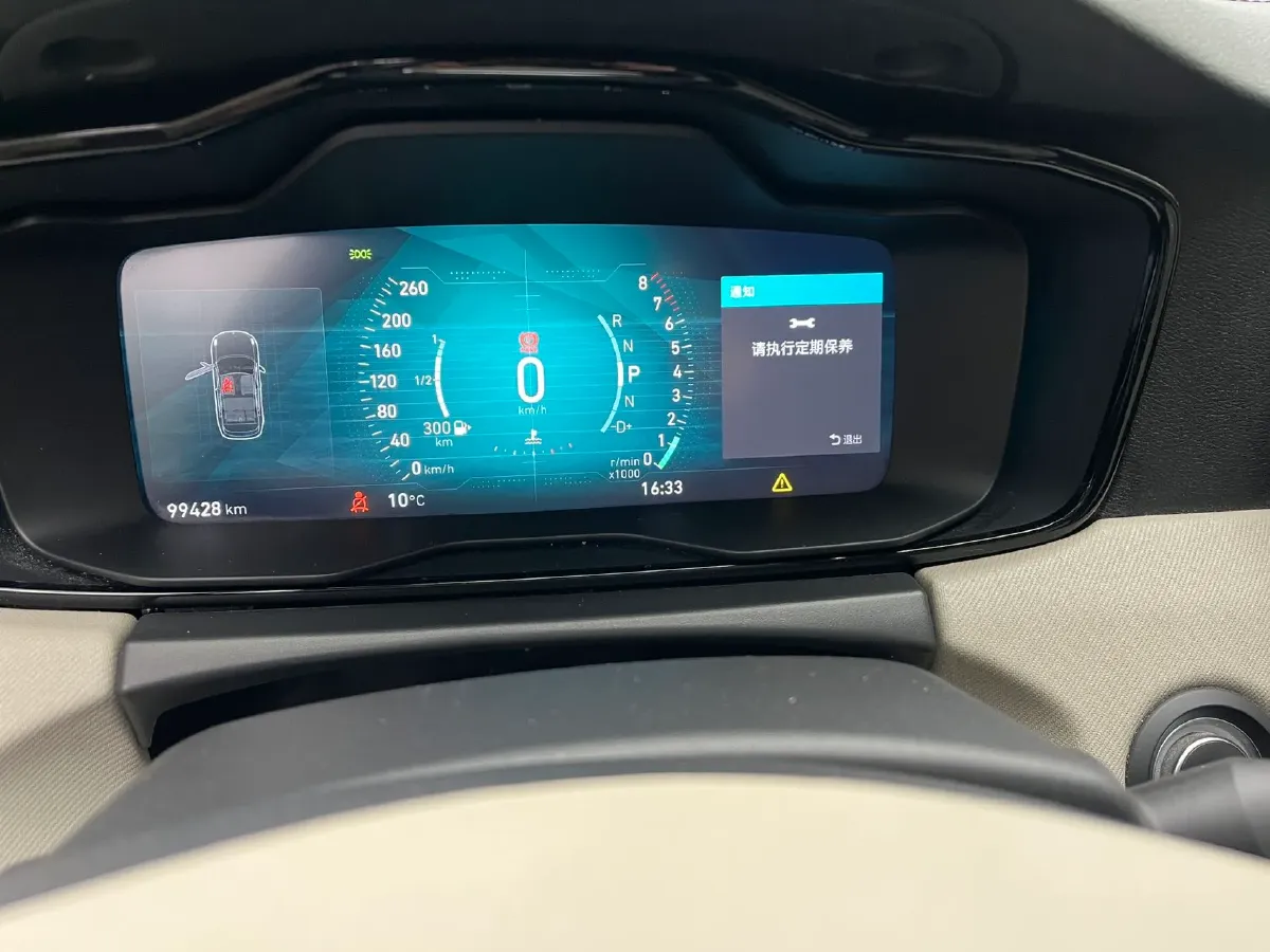 2017 Foton Sauvana 2.0T 218HP L4 6AT,autocango,china used car exporter,china ev exporter,chinese used car exporter,chinese used ev exporter