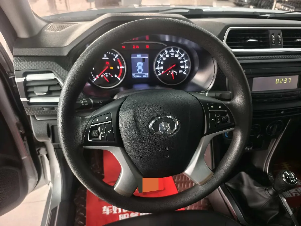 2021 Great Wall Wingle 5 2.0T 139HP L4 6MT,autocango,china used car exporter,china ev exporter,chinese used car exporter,chinese used ev exporter