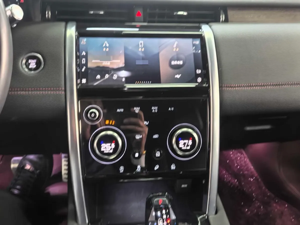 2022 Land Rover Discovery Sport 2.0T 249HP L4 9AT,autocango,china used car exporter,china ev exporter,chinese used car exporter,chinese used ev exporter