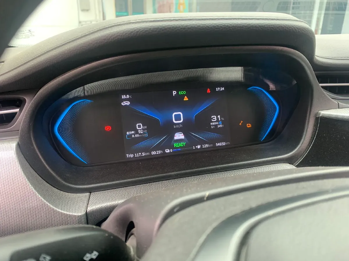 2024 Chery EV Arrizo e BEV 48.16KWH,autocango,china used car exporter,china ev exporter,chinese used car exporter,chinese used ev exporter