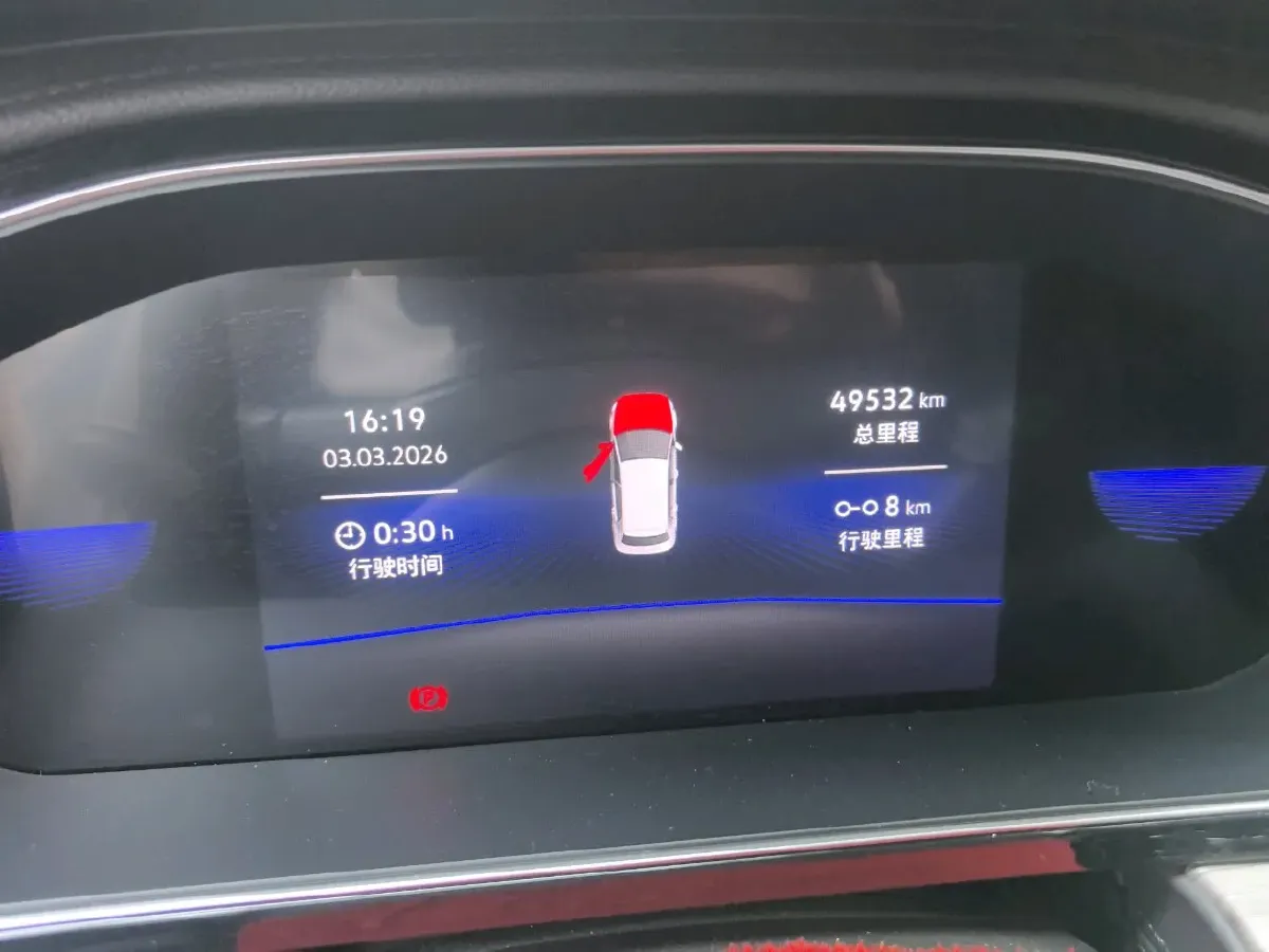 2023 Volkswagen Sagitar 1.5T 160HP L4 7DCT,autocango,china used car exporter,china ev exporter,chinese used car exporter,chinese used ev exporter