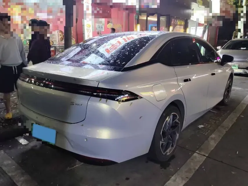 2023 Aion S Plus BEV 58.8KWH,autocango,china used car exporter,china ev exporter,chinese used car exporter,chinese used ev exporter