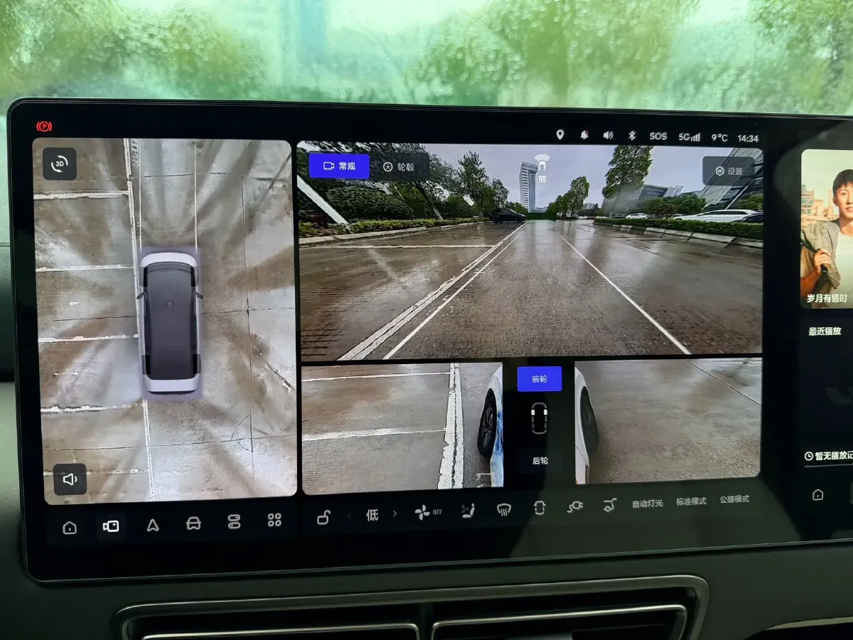 2024 Li MEGA BEV 102.7KWH,autocango,china used car exporter,china ev exporter,chinese used car exporter,chinese used ev exporter