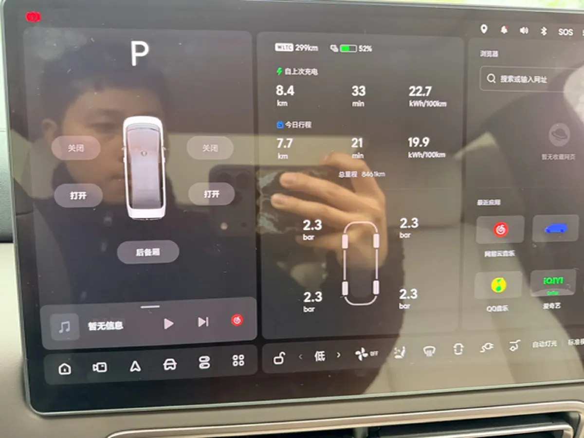 2024 Li MEGA BEV 102.7KWH,autocango,china used car exporter,china ev exporter,chinese used car exporter,chinese used ev exporter