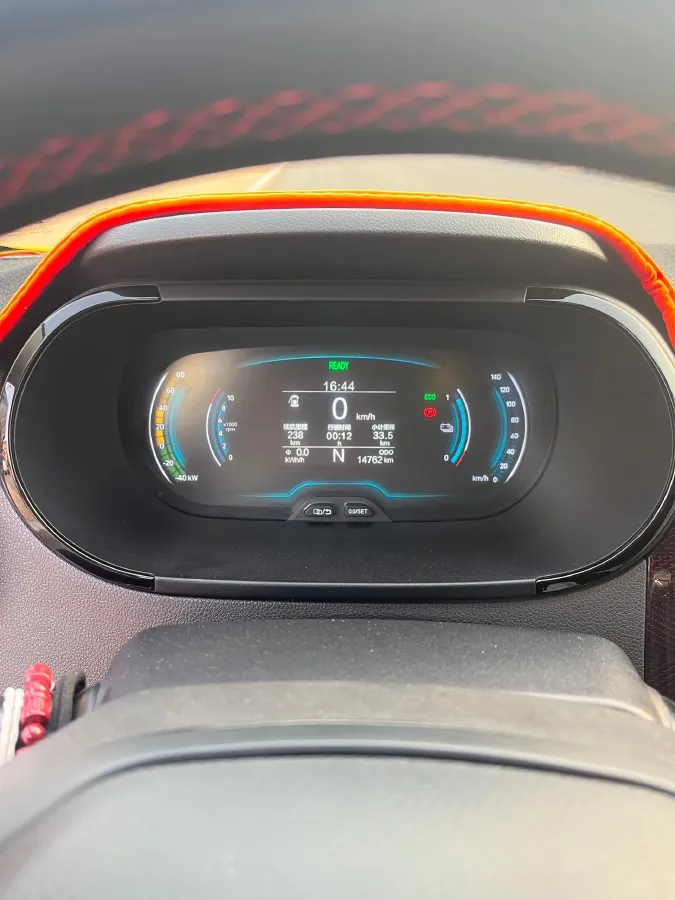 2022 Chery Little Ant BEV 28.8KWH,autocango,china used car exporter,china ev exporter,chinese used car exporter,chinese used ev exporter